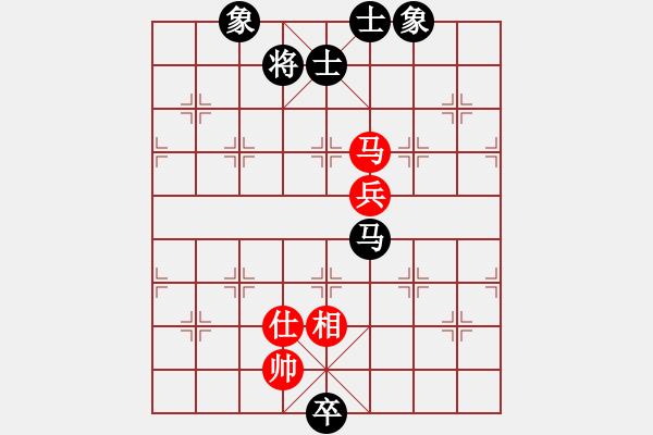 象棋棋譜圖片：杏花村牧童(9星)-和-randomat(9星) - 步數(shù)：170 