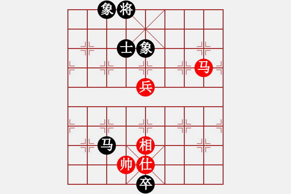 象棋棋譜圖片：杏花村牧童(9星)-和-randomat(9星) - 步數(shù)：190 