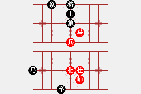 象棋棋譜圖片：杏花村牧童(9星)-和-randomat(9星) - 步數(shù)：200 