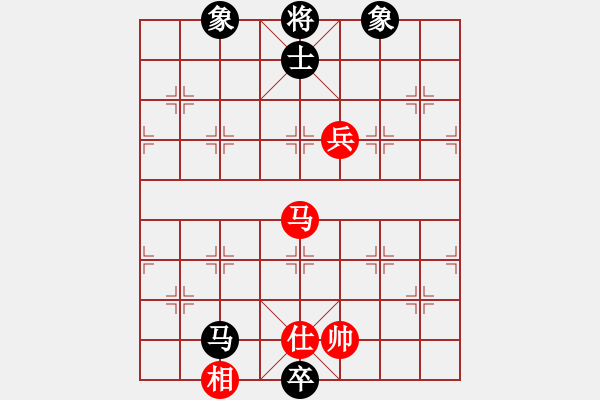 象棋棋譜圖片：杏花村牧童(9星)-和-randomat(9星) - 步數(shù)：210 