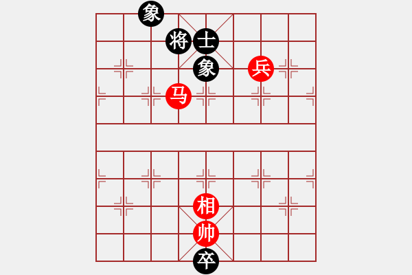 象棋棋譜圖片：杏花村牧童(9星)-和-randomat(9星) - 步數(shù)：220 