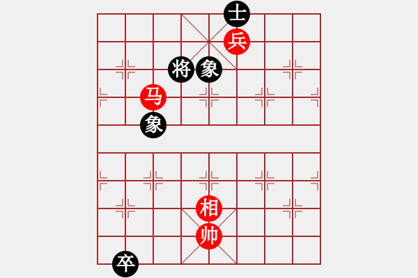 象棋棋譜圖片：杏花村牧童(9星)-和-randomat(9星) - 步數(shù)：270 