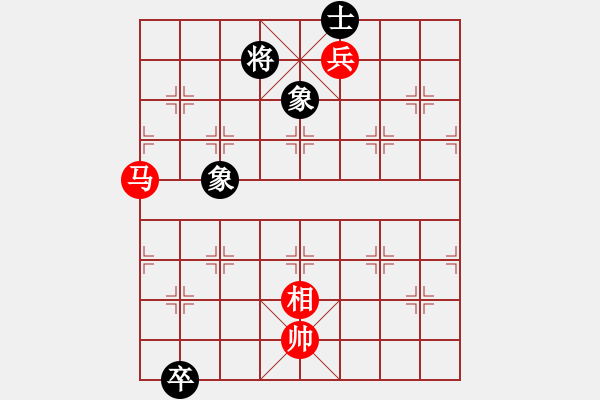 象棋棋譜圖片：杏花村牧童(9星)-和-randomat(9星) - 步數(shù)：280 