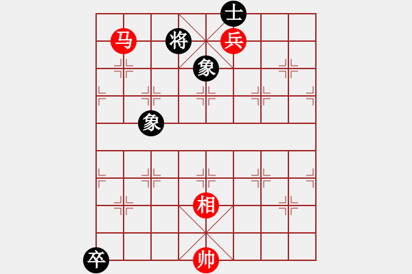 象棋棋譜圖片：杏花村牧童(9星)-和-randomat(9星) - 步數(shù)：290 