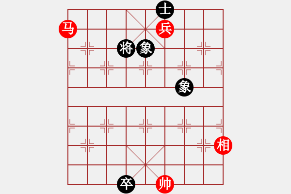 象棋棋譜圖片：杏花村牧童(9星)-和-randomat(9星) - 步數(shù)：310 