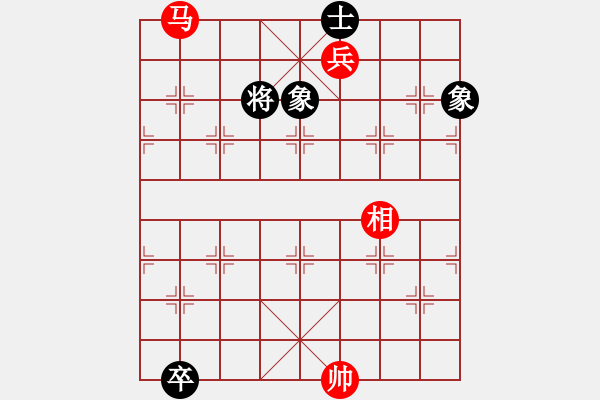 象棋棋譜圖片：杏花村牧童(9星)-和-randomat(9星) - 步數(shù)：320 