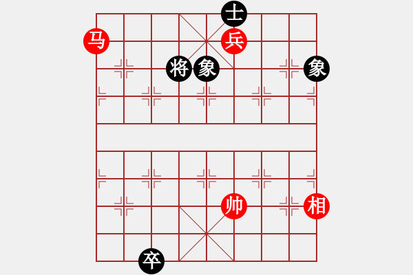 象棋棋譜圖片：杏花村牧童(9星)-和-randomat(9星) - 步數(shù)：330 