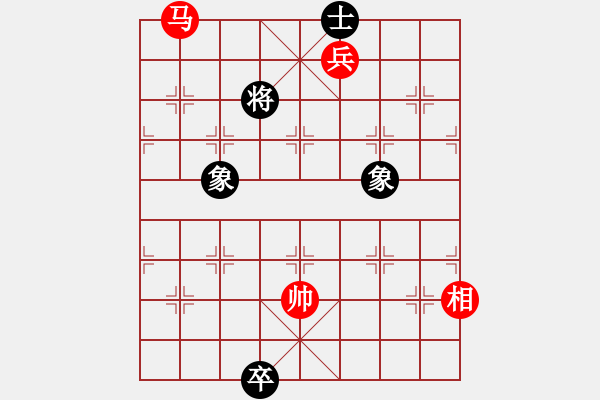 象棋棋譜圖片：杏花村牧童(9星)-和-randomat(9星) - 步數(shù)：340 