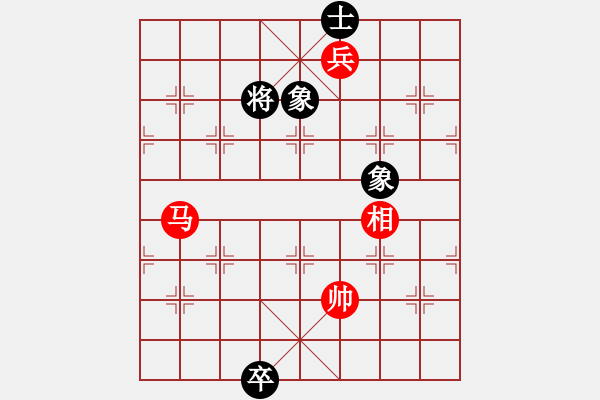 象棋棋譜圖片：杏花村牧童(9星)-和-randomat(9星) - 步數(shù)：350 