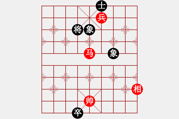 象棋棋譜圖片：杏花村牧童(9星)-和-randomat(9星) - 步數(shù)：359 