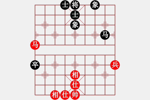 象棋棋譜圖片：杏花村牧童(9星)-和-randomat(9星) - 步數(shù)：70 