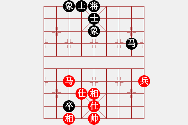 象棋棋譜圖片：杏花村牧童(9星)-和-randomat(9星) - 步數(shù)：90 