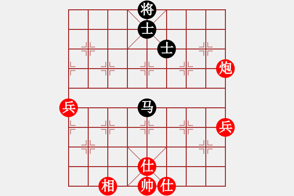 象棋棋譜圖片：床床(9段)-勝-風(fēng)林韓竹(月將) - 步數(shù)：110 