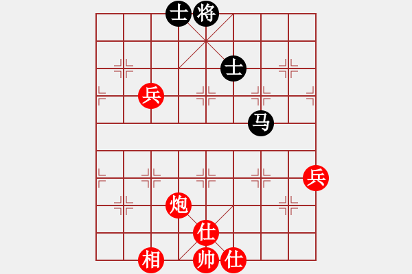 象棋棋譜圖片：床床(9段)-勝-風(fēng)林韓竹(月將) - 步數(shù)：130 