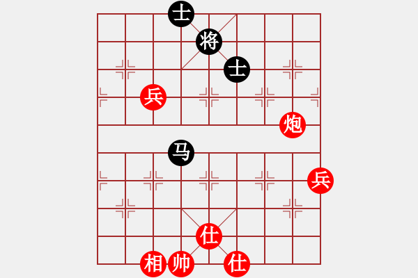 象棋棋譜圖片：床床(9段)-勝-風(fēng)林韓竹(月將) - 步數(shù)：140 