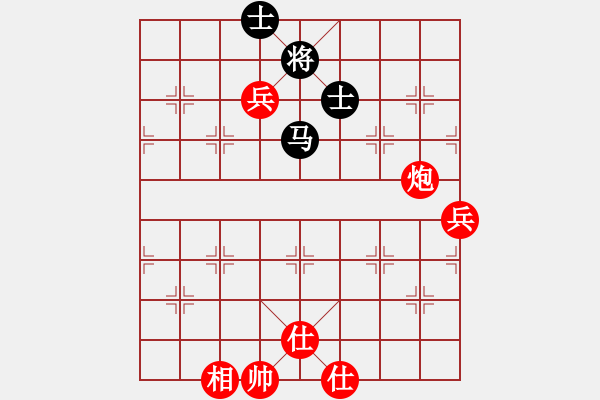 象棋棋譜圖片：床床(9段)-勝-風(fēng)林韓竹(月將) - 步數(shù)：150 