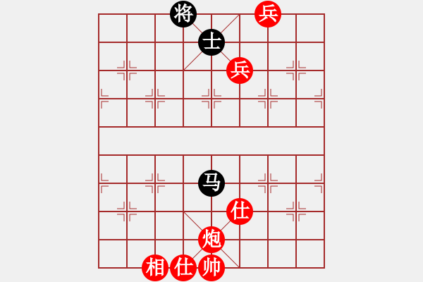 象棋棋譜圖片：床床(9段)-勝-風(fēng)林韓竹(月將) - 步數(shù)：190 