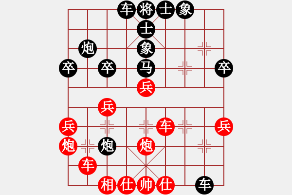 象棋棋譜圖片：羅秋虎     先勝 陳新年     - 步數：40 