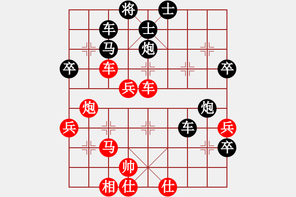 象棋棋譜圖片：2006年弈天迪瀾杯聯(lián)賽第八輪：將帥英雄劍(4r)-勝-江湖之驕陽(3級(jí)) - 步數(shù)：70 