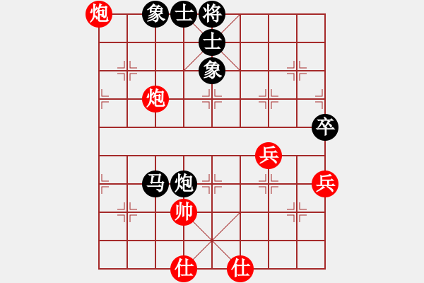 象棋棋譜圖片：二4 瑞安方曄先負(fù)浙江孫昕昊 - 步數(shù)：80 