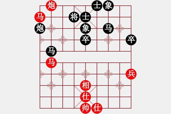 象棋棋譜圖片：清水醫(yī)療隊(duì) 周軍 負(fù) 天麟集團(tuán)一隊(duì) 何文哲 - 步數(shù)：60 