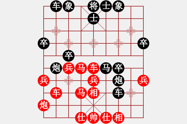 象棋棋譜圖片：博白第二(1段)-負-鞍山棋手(1段) - 步數(shù)：60 