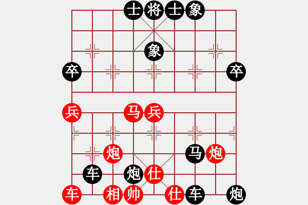 象棋棋譜圖片：2016.9.16.1評(píng)測(cè)后勝中炮橫車業(yè)4.pgn - 步數(shù)：46 