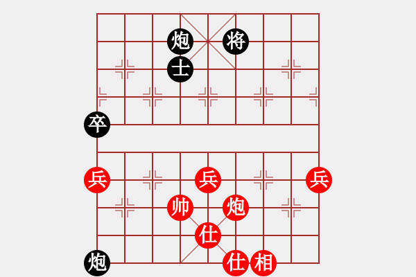 象棋棋譜圖片：ledayong負luoguoxin-中炮進三兵20201210 - 步數(shù)：100 