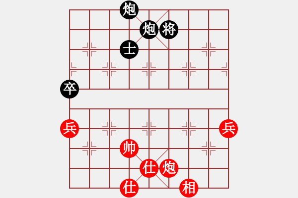 象棋棋譜圖片：ledayong負luoguoxin-中炮進三兵20201210 - 步數(shù)：110 