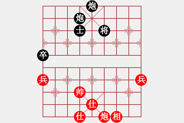 象棋棋譜圖片：ledayong負luoguoxin-中炮進三兵20201210 - 步數(shù)：116 