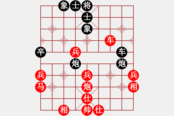 象棋棋譜圖片：ledayong負luoguoxin-中炮進三兵20201210 - 步數(shù)：50 