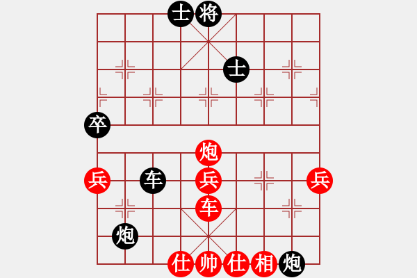 象棋棋譜圖片：ledayong負luoguoxin-中炮進三兵20201210 - 步數(shù)：70 