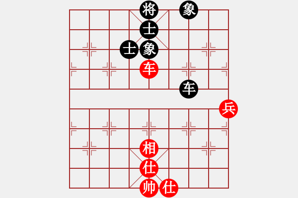 象棋棋譜圖片：潯陽(yáng)一小卒(電神)-和-東方神圣(北斗) - 步數(shù)：100 