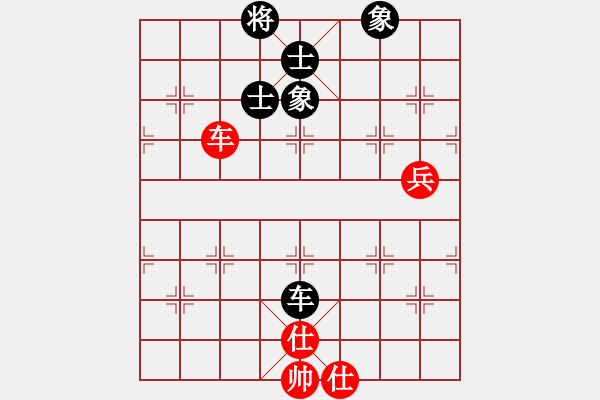 象棋棋譜圖片：潯陽(yáng)一小卒(電神)-和-東方神圣(北斗) - 步數(shù)：110 