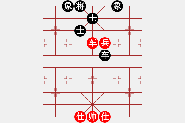 象棋棋譜圖片：潯陽(yáng)一小卒(電神)-和-東方神圣(北斗) - 步數(shù)：120 