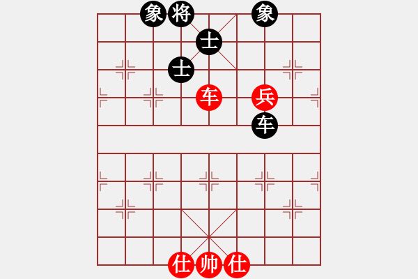 象棋棋譜圖片：潯陽(yáng)一小卒(電神)-和-東方神圣(北斗) - 步數(shù)：130 