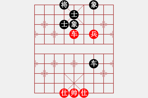 象棋棋譜圖片：潯陽(yáng)一小卒(電神)-和-東方神圣(北斗) - 步數(shù)：150 