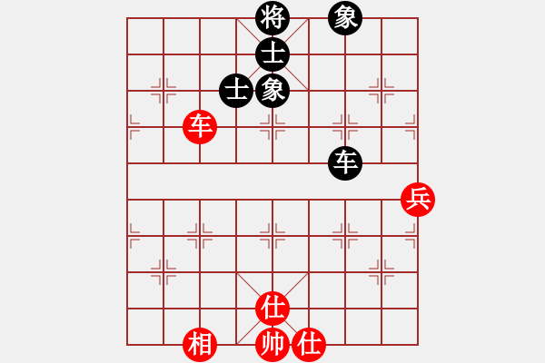 象棋棋譜圖片：潯陽(yáng)一小卒(電神)-和-東方神圣(北斗) - 步數(shù)：80 