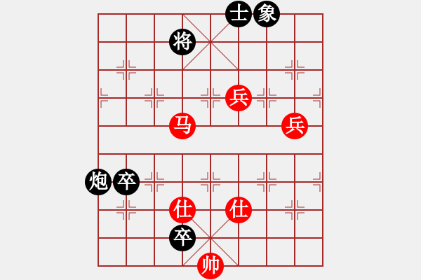 象棋棋譜圖片：杭州 茹一淳 勝 浙江省 趙旸鶴 - 步數(shù)：100 