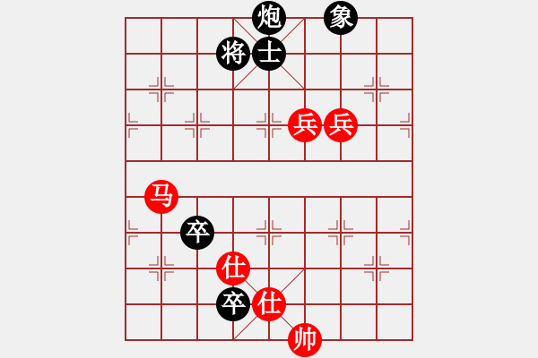 象棋棋譜圖片：杭州 茹一淳 勝 浙江省 趙旸鶴 - 步數(shù)：110 