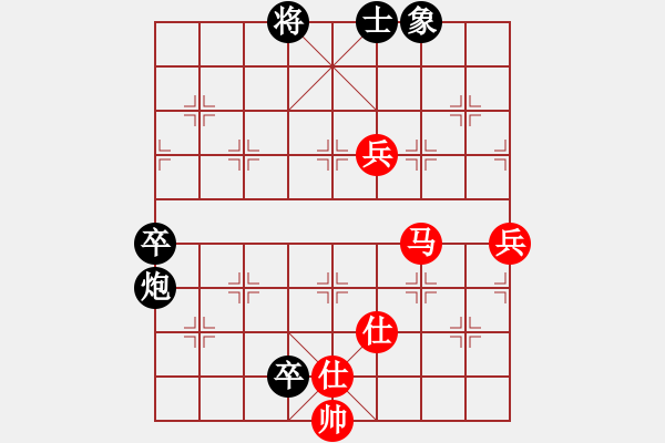 象棋棋譜圖片：杭州 茹一淳 勝 浙江省 趙旸鶴 - 步數(shù)：90 