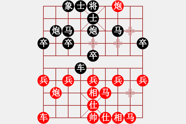 象棋棋譜圖片：一歲女孩小號(hào)評(píng)測(cè)后勝拐角馬 - 步數(shù)：20 