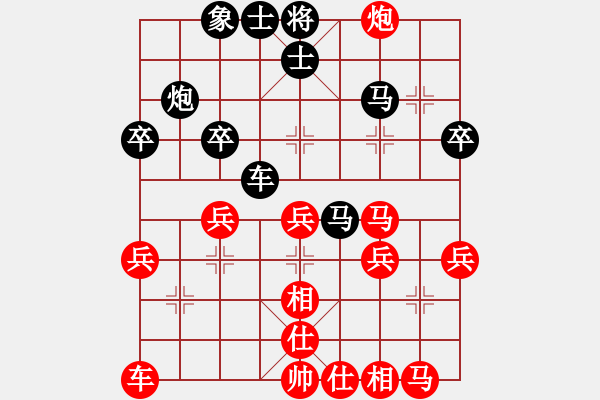 象棋棋譜圖片：一歲女孩小號(hào)評(píng)測(cè)后勝拐角馬 - 步數(shù)：30 