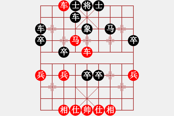 象棋棋譜圖片：《利矛堅(jiān)盾，大力較量！》鄞州毛七耳【先負(fù)】余姚戚文卿(2015-5-8弈于大師網(wǎng)高級(jí)棋室) - 步數(shù)：50 