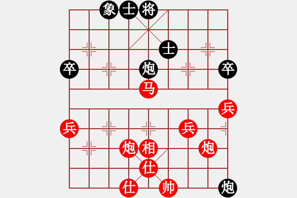 象棋棋譜圖片：棋局-3ak p433 - 步數：10 