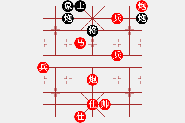 象棋棋譜圖片：棋局-3ak p433 - 步數：50 