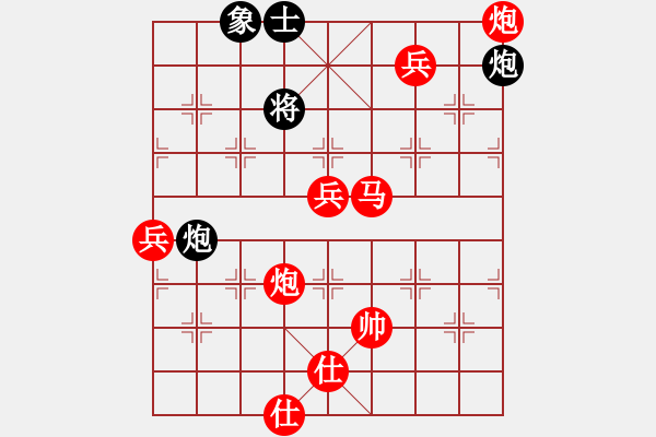 象棋棋譜圖片：棋局-3ak p433 - 步數：60 