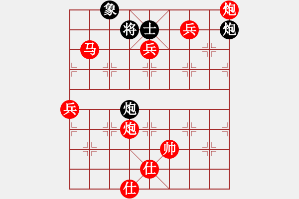 象棋棋譜圖片：棋局-3ak p433 - 步數：67 