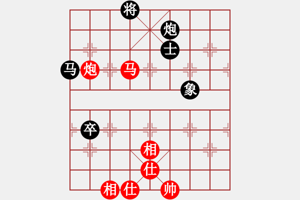 象棋棋譜圖片：巫師VS菜鳥 - 步數：100 