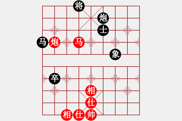 象棋棋譜圖片：巫師VS菜鳥 - 步數：101 